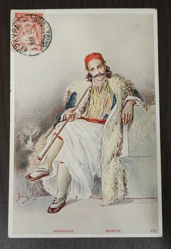 GREECE Epirus Man Traditional Costume Art Postcard USED 1910s