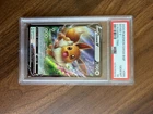 2020 POKEMON SWSH BLACK STAR PROMO V POWERS TINS #065 EEVEE V PSA 10