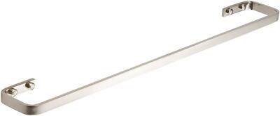 Atlas Homewares SOTB450-BRN * Solange 18-Inch Towel Bar, Brushed Nickel