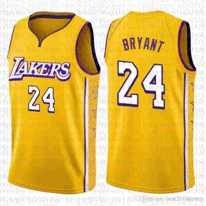 lower merion 24 jersey