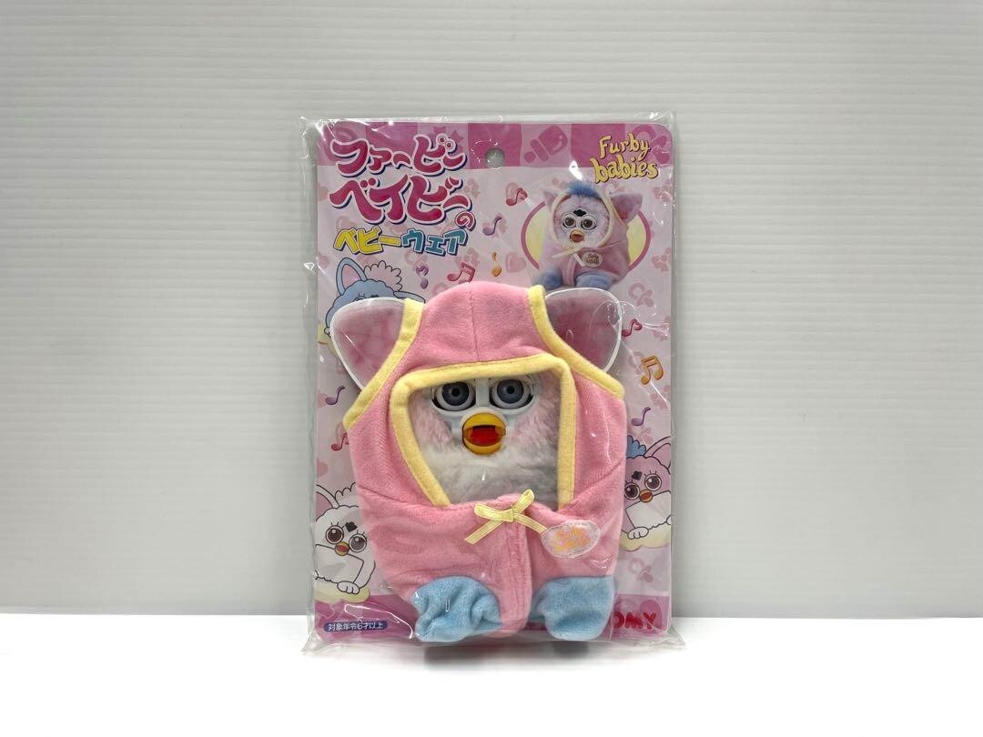 Furby baby baby wear TOMY Japan Vintage | eBay
