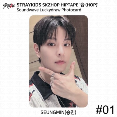 ポンゾウ　カードセットpkt.10枚 Stray Kids SKZHOP HIPTAPE 合 HOP Soundwave Lucky Draw Polaroid
