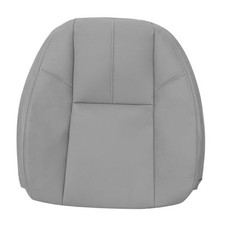 Light Gray 833 Driver or Passenger Side Top Lean Back Leather Seat Cover