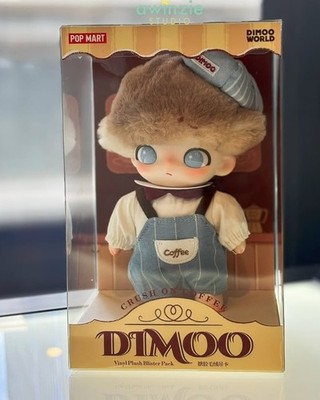 POP MART DIMOO Crush on Coffee Series- Vinyl Plush Blister Pack | eBay