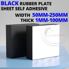 Black Rubber Sheet Plate Block Self Adhesive 50-250 MM WIDTH, 1-100 MM THICK