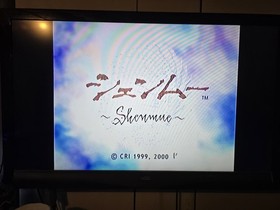 Shenmue (Sega Dreamcast, 2000) Tested And Working