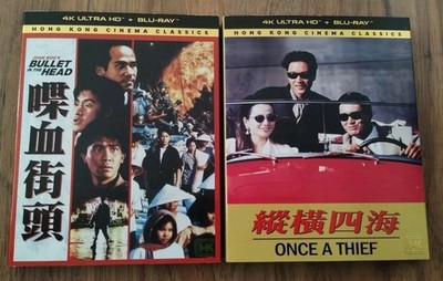 Bullet In The Head/Once A Thief/Shout! Factory/4K/Blu Ray/Crime/Exploitation 