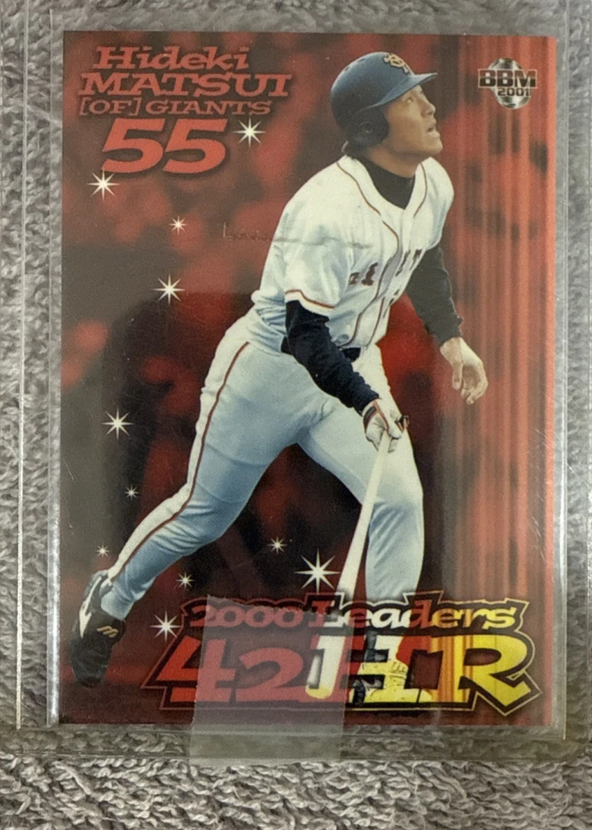 2001 BBM Baseball Trading Cards for sale | eBay