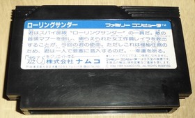 FC Rolling Thunder Famicom Software Namco