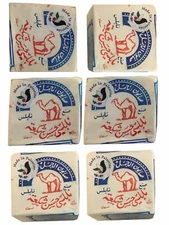 Holy Land Market - Jamal original large size soap bars (Count 6)