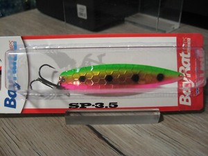 Bayrat Lures | eBay