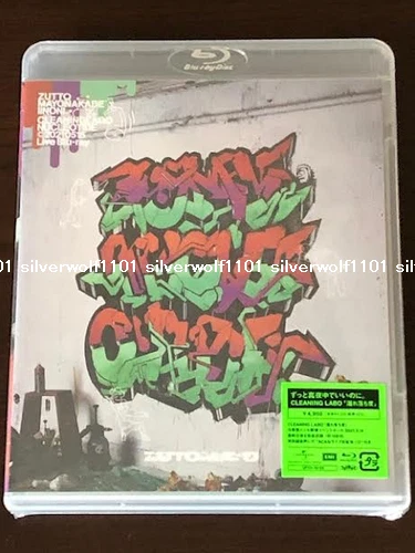 New Zutomayo Zutto Mayonaka de Iinoni CLEANING LABO NUCLEOTIDE Blu-ray Japan