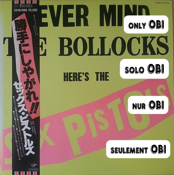 SEX PISTOLS Never Mind the Bollocks Here's.Japan ( 25VB