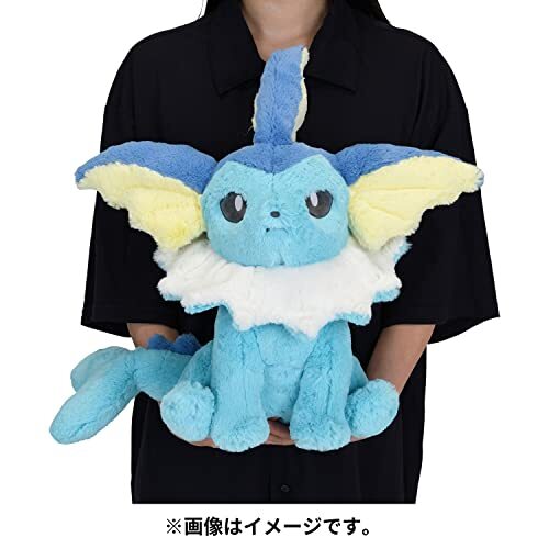 Pokemon Center Original Fluffy Hugging Plush Doll VAPOREON Poké Plush JP New
