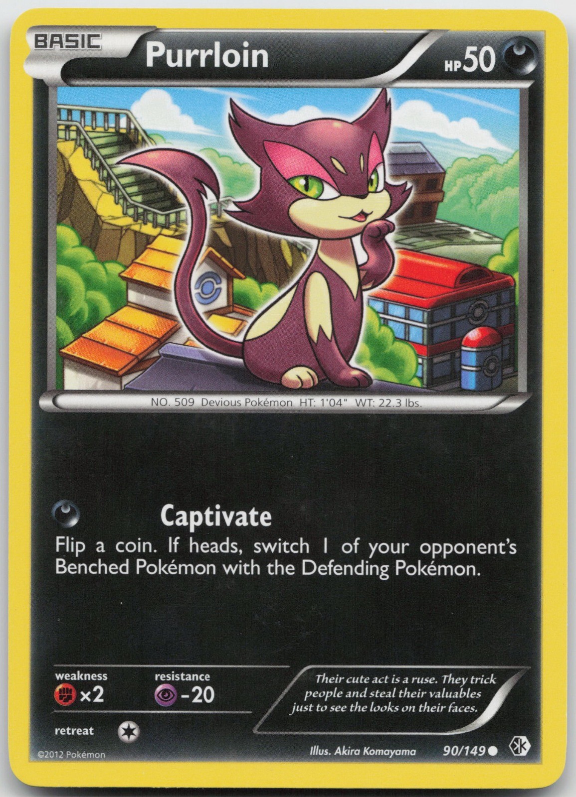 Purrloin Common Darkness Boundaries Crossed 90/149 LP 2012 Akira Komayama Regula