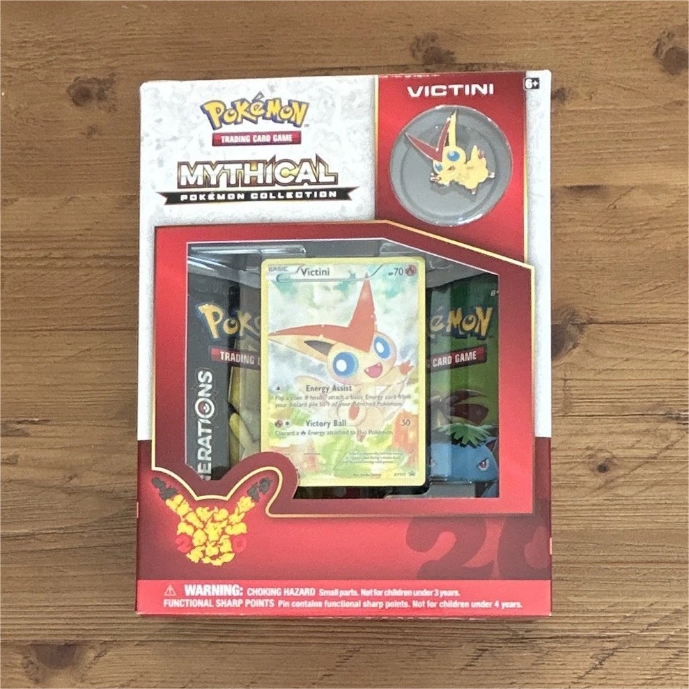 Pokémon TCG Generations Sealed Collectible Card Game Boxes in