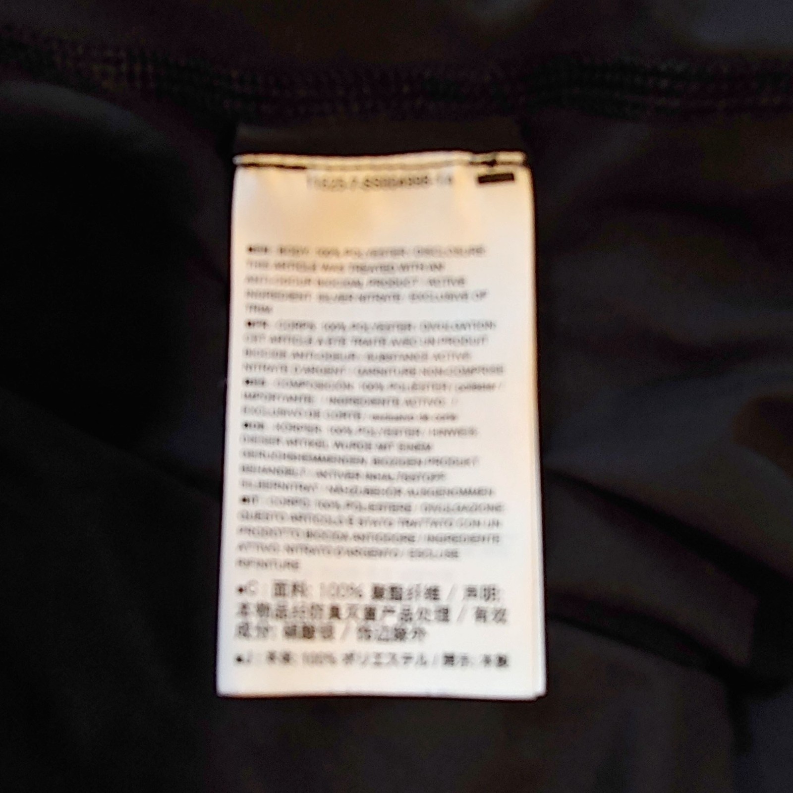 Arc'teryx Black Performance Layer Running Walking… - image 11