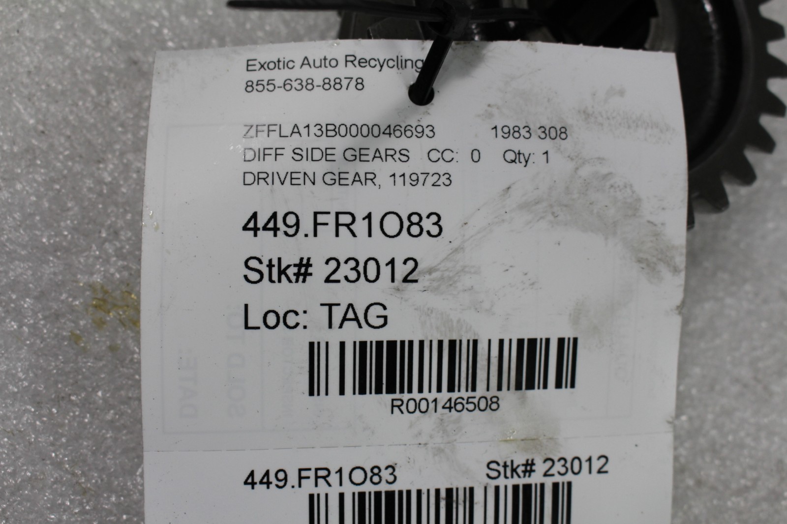 Ferrari 308, Transmission Drive Gear, Used, P/N 119723