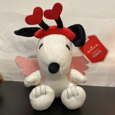 Snoopy Cupid Peanuts Valentine's Day Plush Hallmark Gift 9 Inches With Wings NWT
