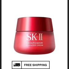 SK-II SK2 Skinpower Advanced Cream 2.7oz/80g NEW IN BOX&SEALED