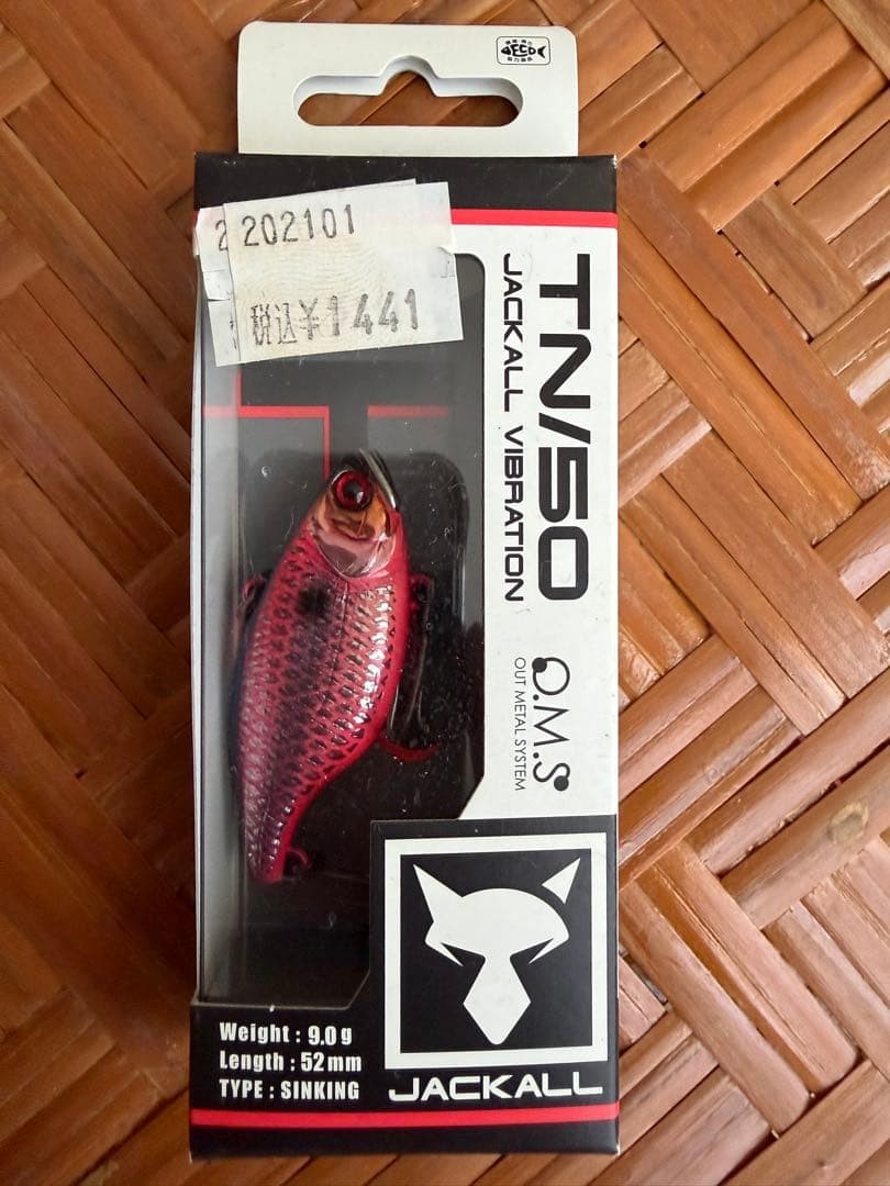 Lure set frog ibration spinnerbait swim jig bass fishing - Image 4