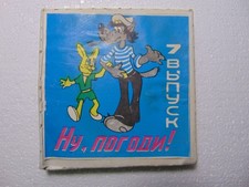 8mm Soviet Cartoon Color Film Kid Children Nu Pogodi Animation Russia wolf Bunny