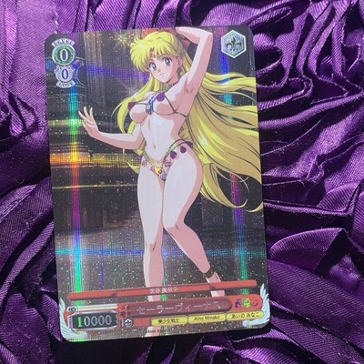 Sailor Venus Sailor Moon Witch Star Goddess Anime Holo ACG Girl Card Babe Doll
