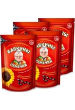 4 PACK - BABKINI Sunflowers Seeds 500g SEALED CASE NO-GMO Babkiny semechki