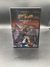 Street Fighter Alpha The Movie DVD Manga Video