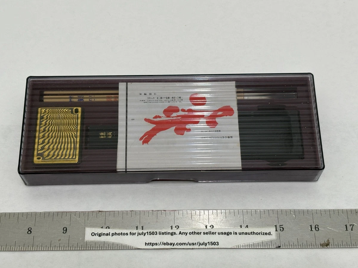25+ japanese calligraphy set for sale | Updated Oct 2026