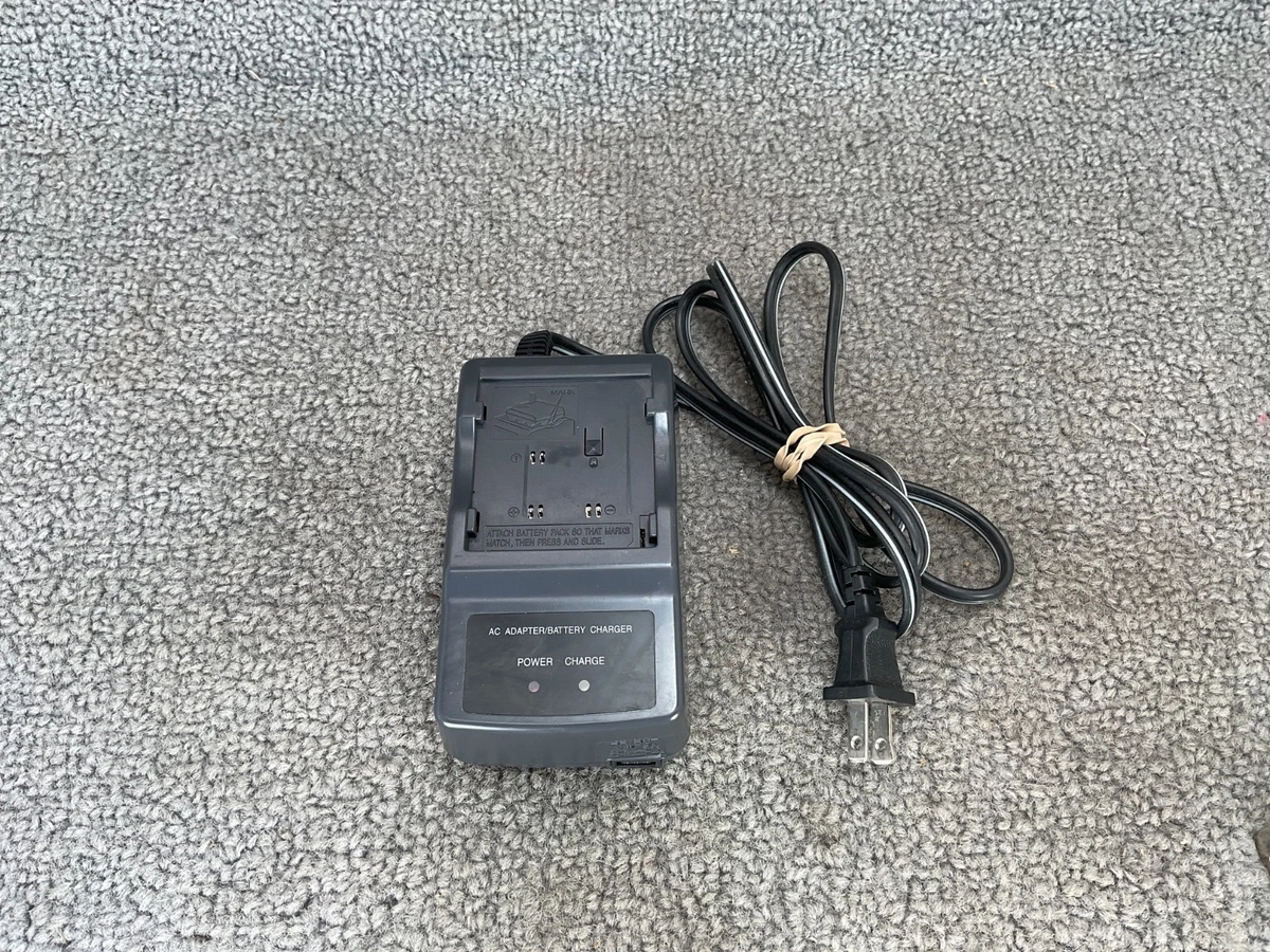 Sharp Camera Charger | Updated Oct 2026