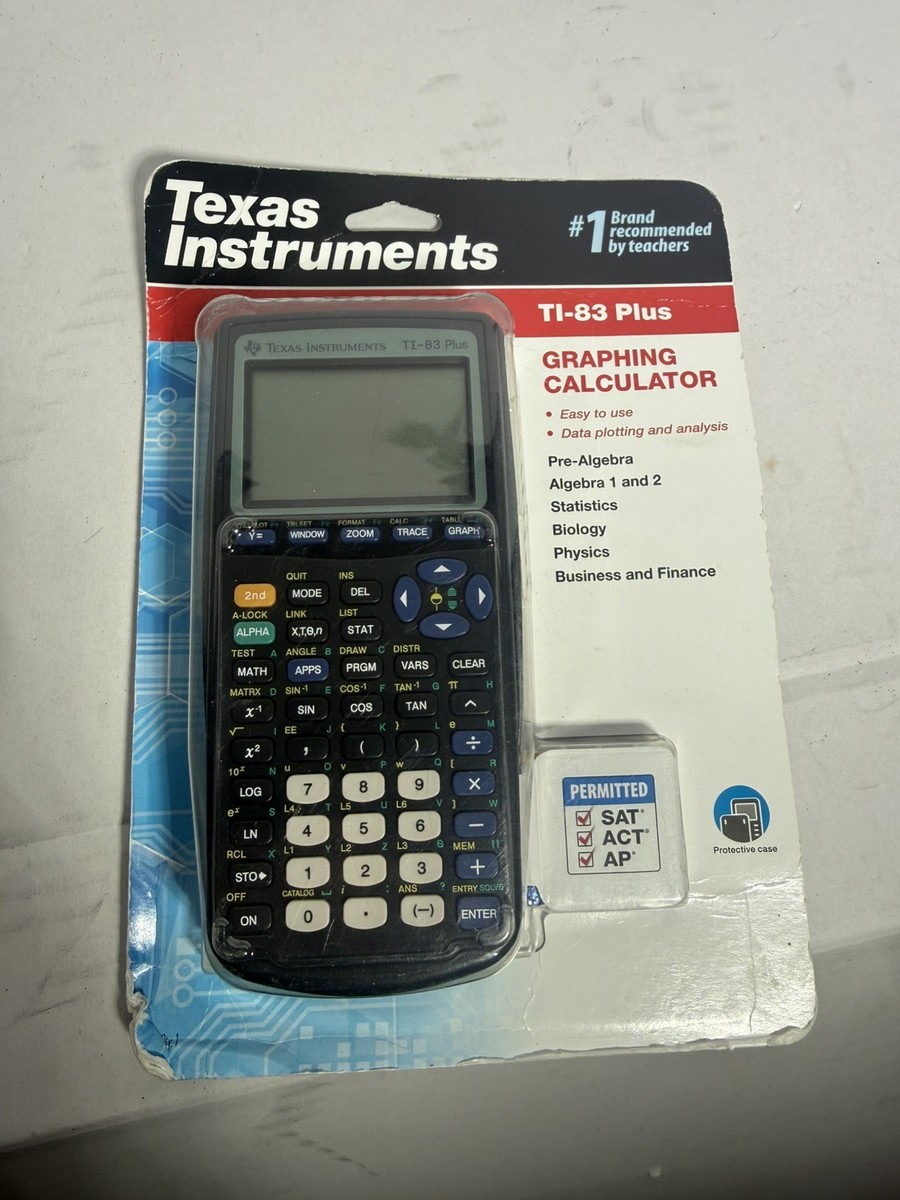 販売最安価格 ダイコー Dexter DXTS-STX76 【公式通販】