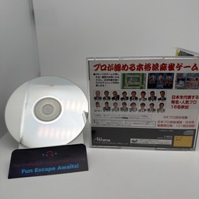 Pro Mahjong Kiwame S - Sega Saturn Japanese Import  USA Seller