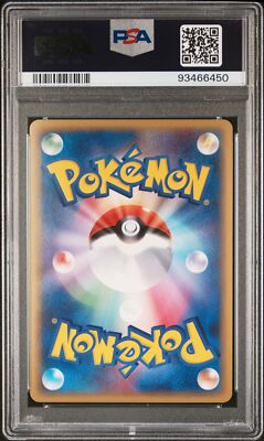 Deoxys Pokemon 2006 Holo Spring Battle Road Promo Japanese 129/PCG