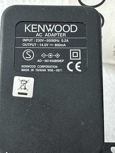 Kenwood TK3201 2Way Radio UHF FM TRANSCEIVER 2x Akku BDA. - Zdjęcie 8 z 10
