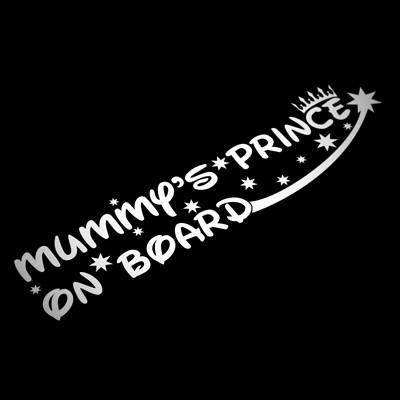 Mamas Prinz Baby an Bord Aufkleber Sticker, Kind Kinder Auto Sicherheit Warnschild