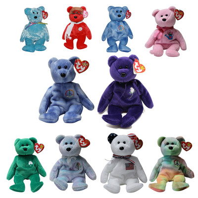 Ty Beanie Babies - Assorted Lot of 10 Bears | MWMTs | All Different
