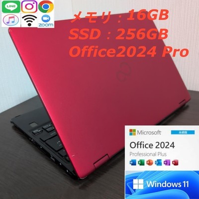Fujitsu Lifebook U9311X/F Core i7-1185G7 3,0GHz RAM 16GB SSD 256GB Win 11 Pro
