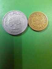 TUNISIA 5/10 MILLIEMES 1960,RARE.