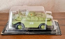 1:43 NVA Spähpanzer BRDM-2 (SPW 40) von DeAg...