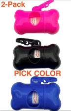 2-Pack Dog Poop Bag Dispenser with Bags & Clip – Choose Pink, Blue, or Black
