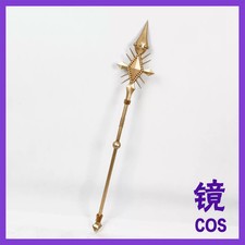 Sugar Sugar Rune Cathy Mieux Vanilla Mieux Long Gold Staff Cane Stick Prop 90cm