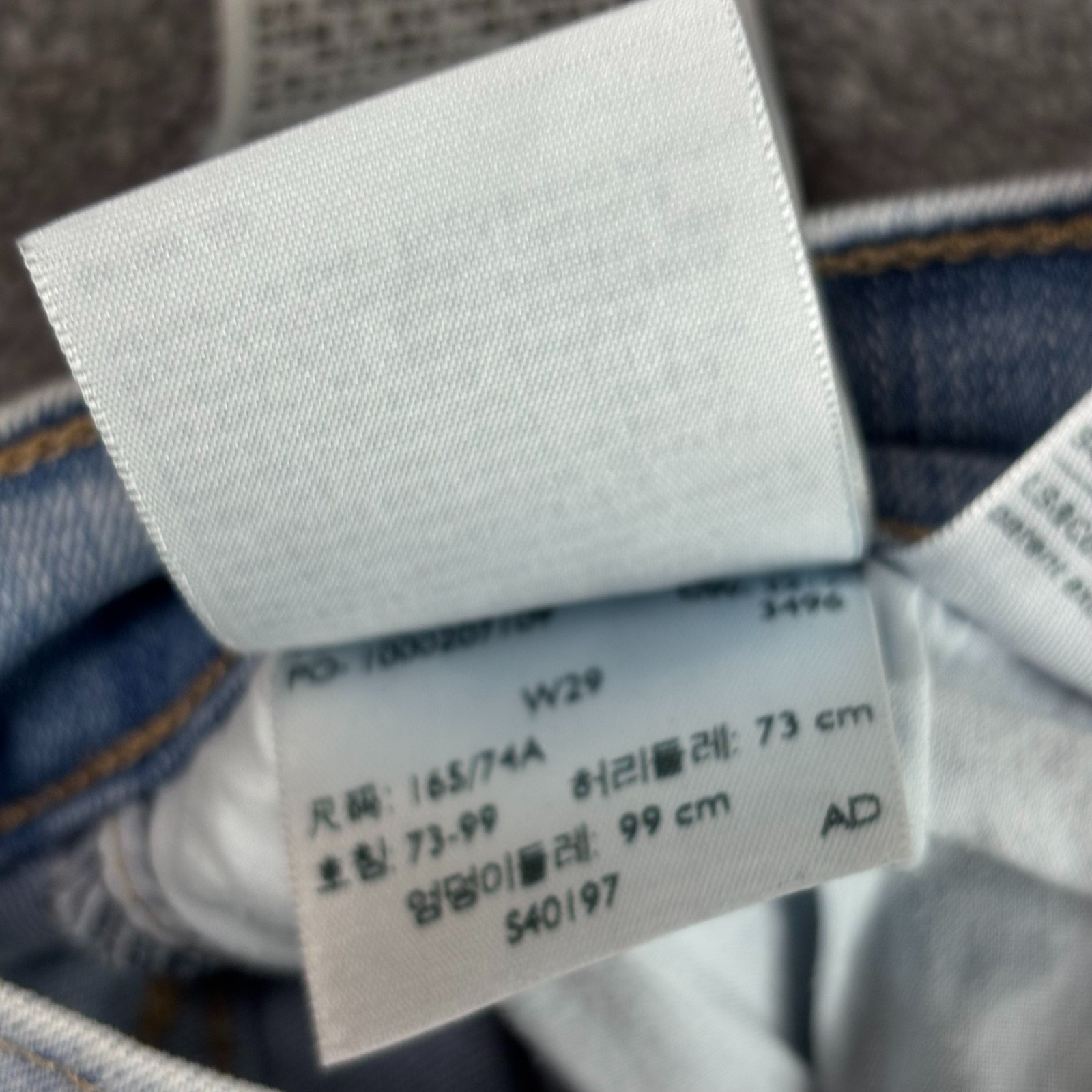 Levis Jeans Womens 28x28 Blue Denim Red Tab Light Wash Super Skinny Lady* thumbnail 7