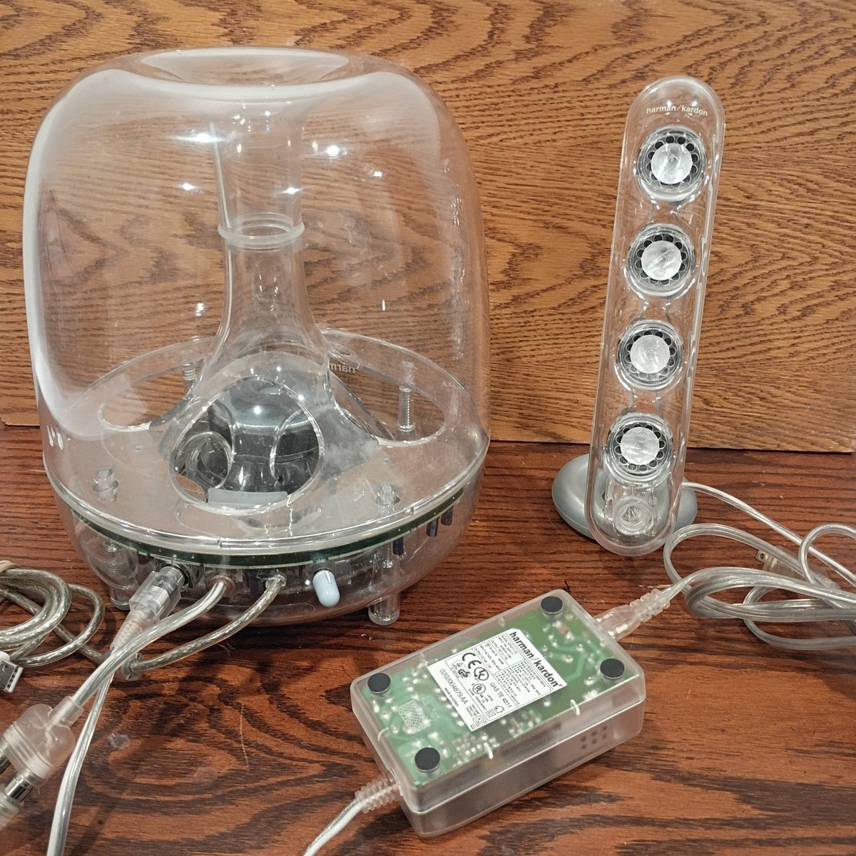 Harman Kardon SoundSticks II Multi-Media Sound System Subwoofer