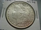 1881 S MORGAN DOLLAR .900 FINE SILVER GEM BU MS?? LIBERTY EAGLE SAN FRANCISCO US