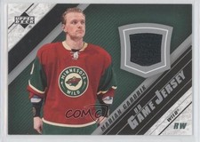 2005-06 Upper Deck UD Game Jersey Series 2 Marian Gaborik #J2-MG b1l