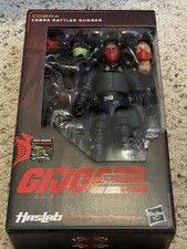 G.I. Joe Classified HASLAB  185 COBRA RATTLER GUNNER - FIGURE ONLY