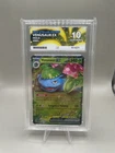 Venusaur ex 001/142 Sv07: Stellar Crown Holo ACE 10