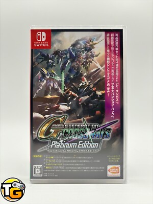 SD Gundam G Generation Cross Rays [Platinum Edition] - Nintendo Switch *Englisch