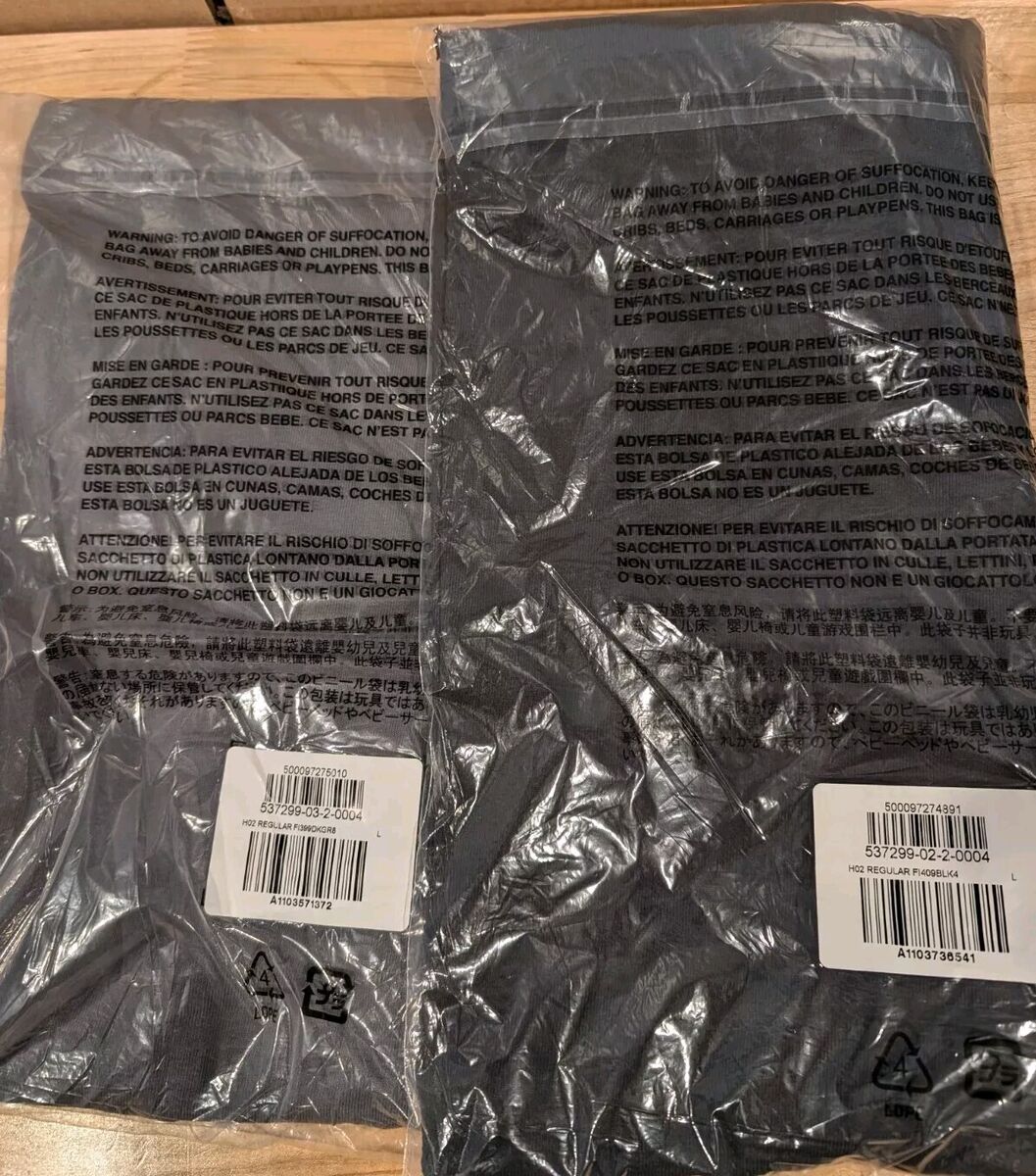 Yeezy Gap T-Shirt BundleDark Gray, Black. Unreleased Yeezy Gap T-Shirt BundleDark Gray, Black. Unreleased